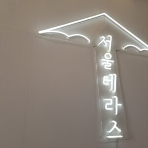 韓国風カフェ インスタ映えならここ 札幌北24条にあるソウルテラスがおすすめ 旅とわくわくノート